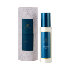 Moisturizing Milk - Thumbnail 2